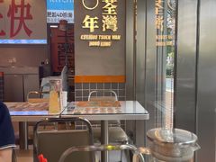 -肥韬茶餐厅(海上世界店)
