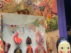 -恋物百货商店(华侨城店)