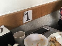 -YI PIN JU 一品居中餐厅 中国超市