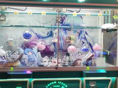 -阿尔法Game Station(中山路店)