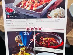 -唐坊·湖南菜(丰尚国际店)