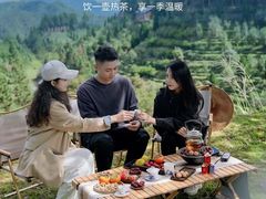 -华祥苑茶馆•国缤茶小蓝罐(普罗旺斯店)