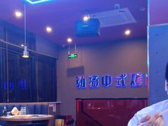 -杨记齐齐哈尔烤肉(总店)