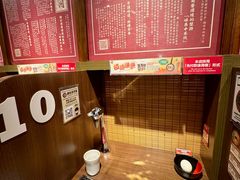 -一蘭拉面(铜锣湾店)