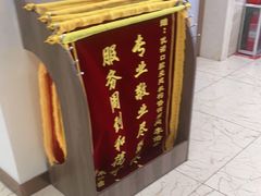 -优诺口腔·VIP尊享中心(爱建机构)