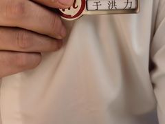-海底捞火锅(王府井银泰in88店)