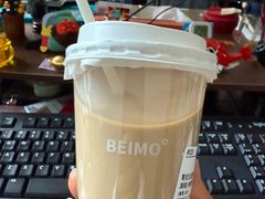-北芒BEIMO COFFEE(五台山店)