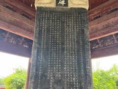 -海神庙