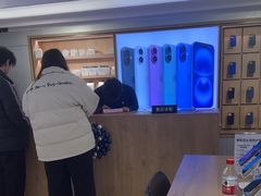 -苹果售后维修服务中心(东大直街总店)