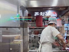 -喜家德虾仁水饺(华强天虹店)