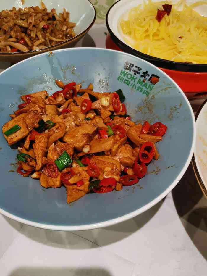 胡子大厨·超级小炒肉(阿里中心店"这家店二中霸王餐,真是太有缘了