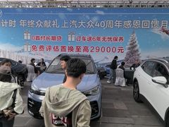 -三亚湾红树林国际会展中心(演出售票)