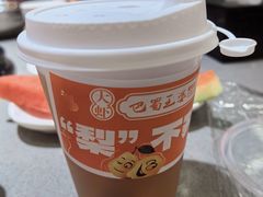 -巴蜀王婆大虾(南锣鼓巷店)