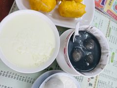 -阿三麻蓉汤圆(顺光大厦店)