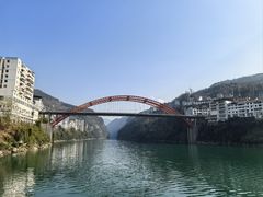 -乌江画廊(彭水苗族土家族自治县)