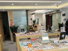 -Eziwish眼镜·蔡司授权店