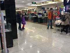 -远洋未来广场(育慧北路店)