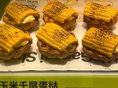 -糕材生(龙湖北京大兴天街店)