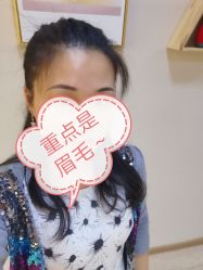 -薇漫里纹眉半永久连锁品牌