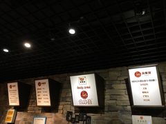 -食乐佳麻辣香锅(森林摩尔商业街区店)