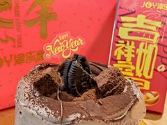 -津乐园(宜白路店)
