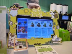 -奈雪的茶(振华商厦店)