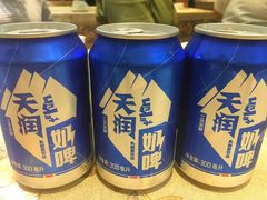 -新疆儿子娃娃餐厅(锦华街店)