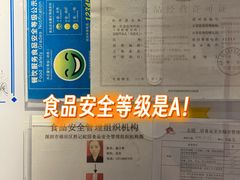 -胜记酒家(荔枝公园店)