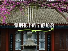 -万寿八仙宫