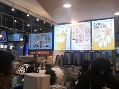 -7分甜(吴江新湖广场店)