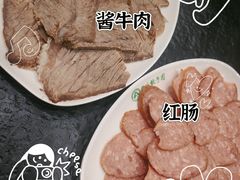 -东北农业大学饺子园