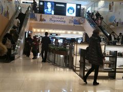 -新罗免税店(首尔总店)