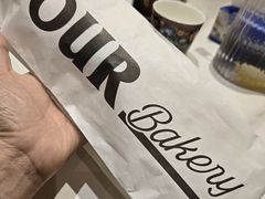 -OUR Bakery(SKP-S店)