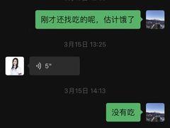 -宠爱国际动物医院· 猫科· 外科·中兽医(长白店)