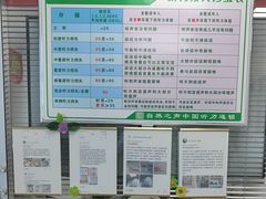 -自然之声助听器·呼吸机(翠微大厦店)