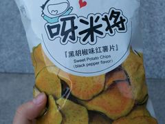 -全家便利店(金融中心店)