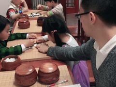 -秦汉胡同书法古筝围棋国画书院(宝地分馆)