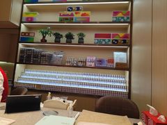 -海底捞火锅(龙湖北京大兴天街店)