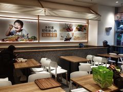 -乡村基(观音桥阳光世纪店)