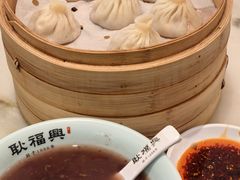 -耿福兴(罍街店)
