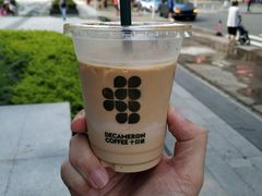 -DECAMERON十日谈(卓悦汇店)