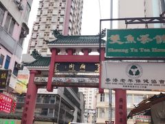 -兰桂坊