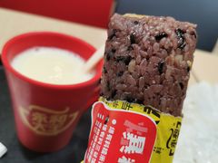 -永和大王(宜山店)