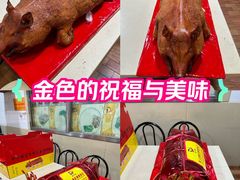 -老字号蛇口德记烧腊饭店·海鲜加工