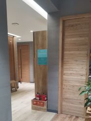 -卡莫瑜伽·普拉提