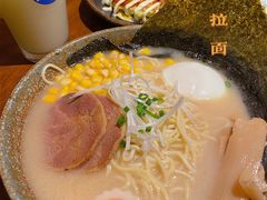 山杏拉面定食-山杏yama-katsu·吉列炸物