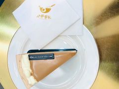 -小半有礼(天河南店)