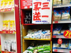 -武商超市(沌口店)