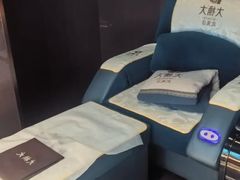 -大桶大足浴(武夷店)
