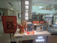 -深圳大学总医院